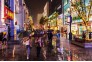 雨中漫步江汉路 3+龚建国+18907150468