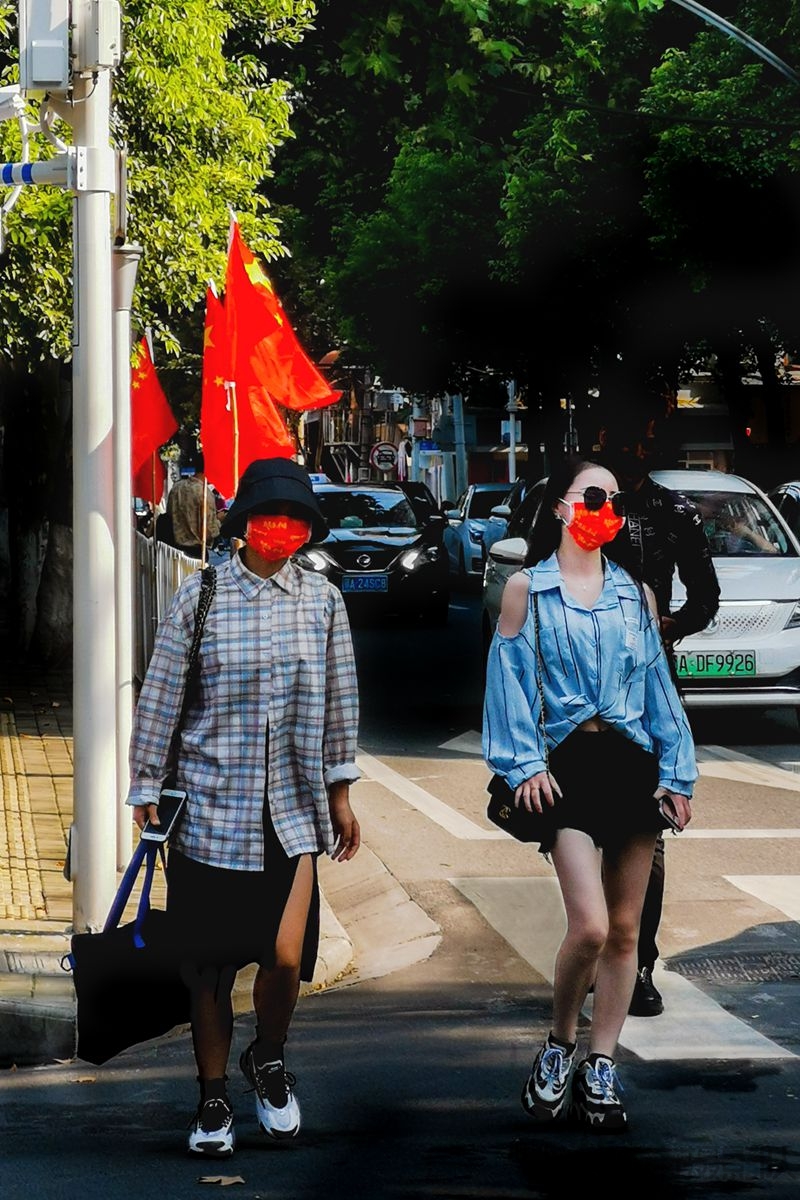 我爱你中国