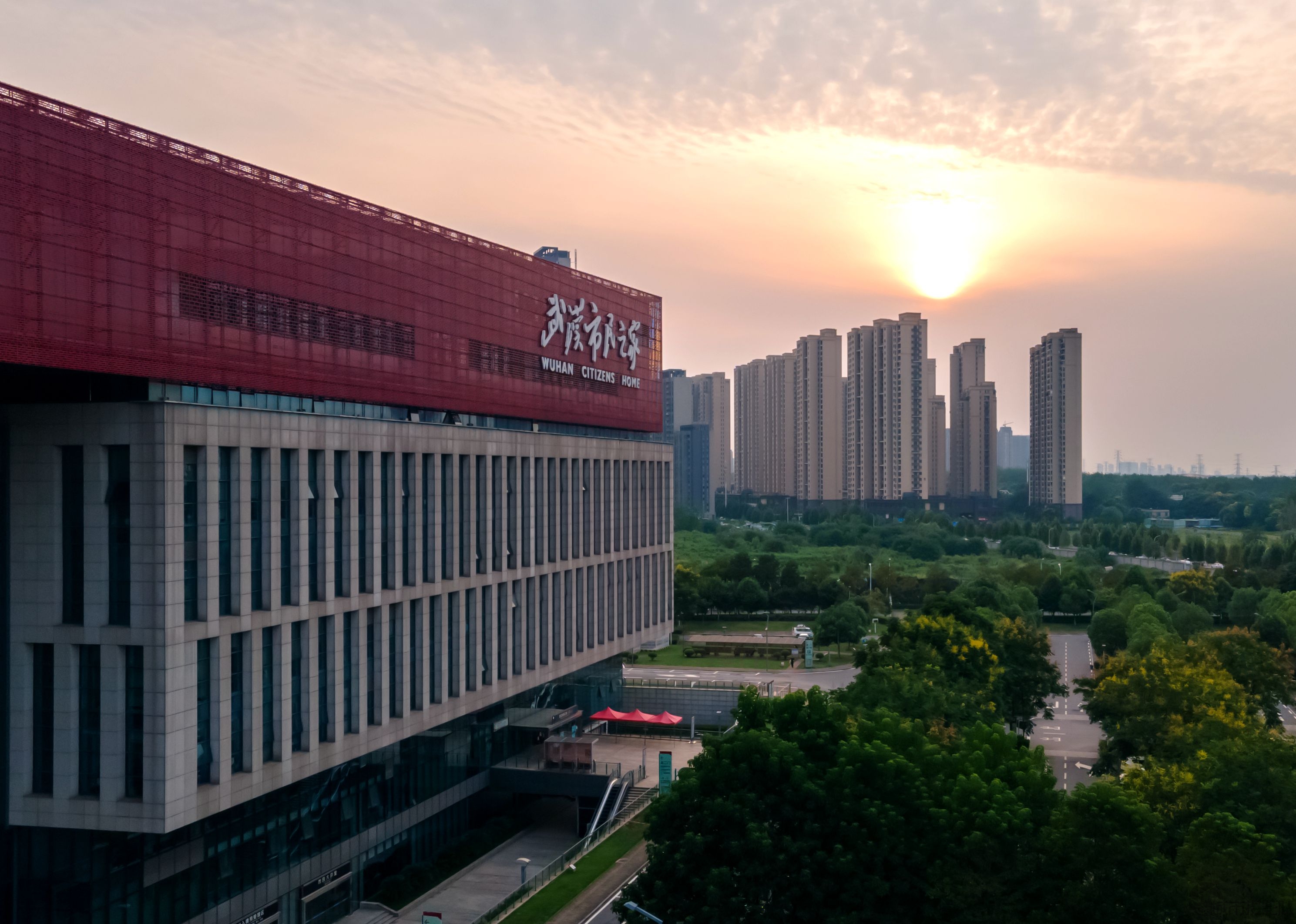 武汉市民之家