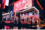 03向钱冲都市夜色02