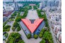 从空中俯瞰阅马场首义文化区