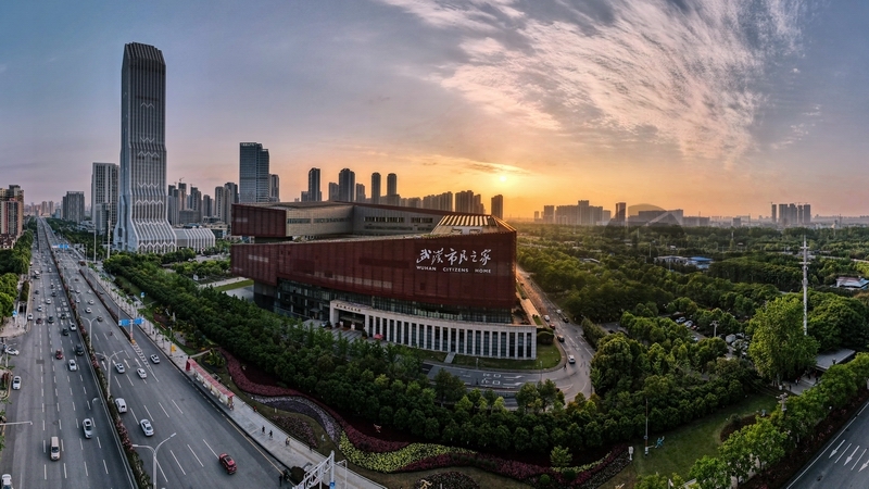 市民之家晚霞