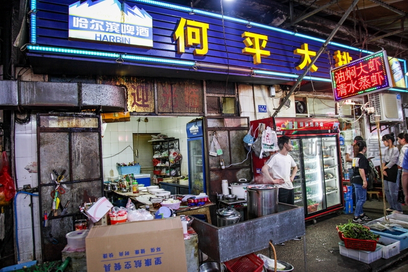 长堤街武汉的烟火