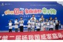 _MG_2227a