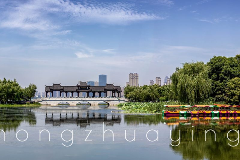 沙湖公园