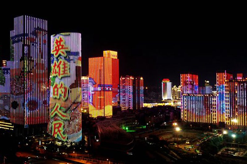 长江两岸灯光秀