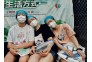 微信图片_20210807234043