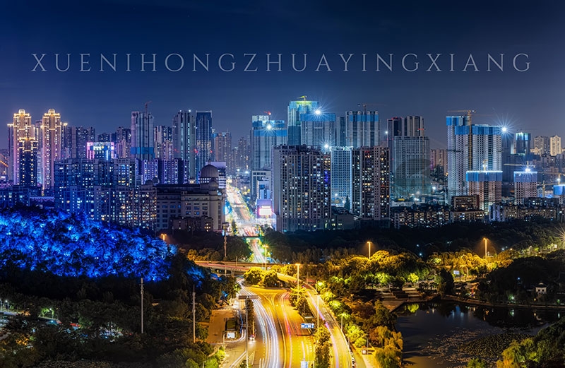 江城的夜景