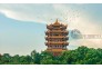 1群-Angelo（李扬）-摄-黄鹤楼