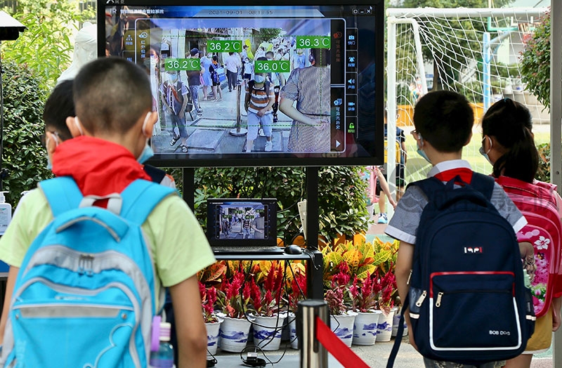 硚口建乐村小学