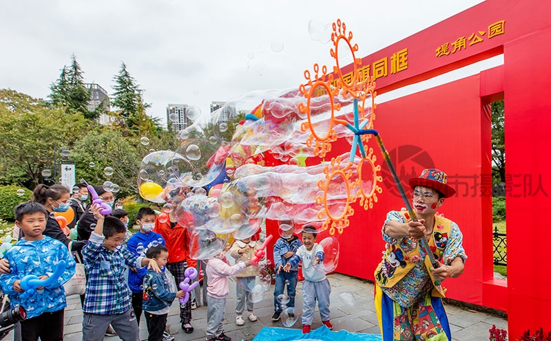 堤角公园成欢乐海洋