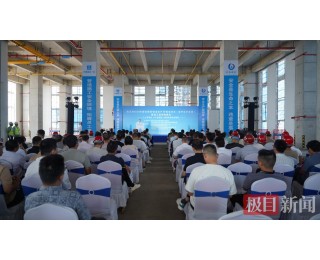 武汉经开区深化安全生产治本攻坚三年行动，系统推进“查找身边安全隐患”