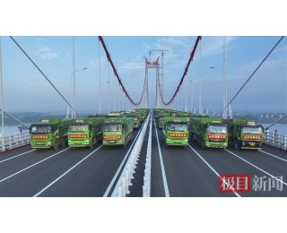 G3铜陵长江公铁大桥通过“大考”完成荷载试验，下月具备通车条件