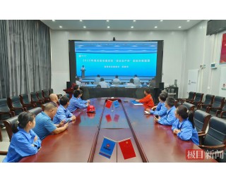 光谷这家工地“拧紧”安全生产防线