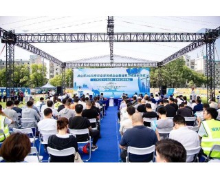 安全宣传进企业！武汉洪山区筑牢安全生产“防火墙”
