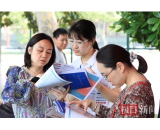 全国百校齐聚江城！6月14日极目高招会六大亮点搭建升学“黄金窗口”