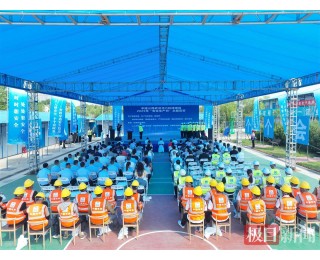 武汉黄陂2025安全生产月启动，推动安全理念向“我要安全、我会安全”转变