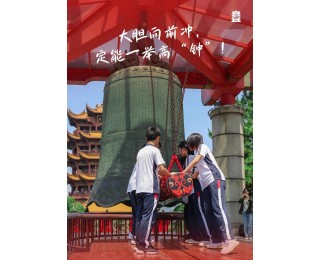 准考证=“通行证” 全国多个景区为中、高考生送福利