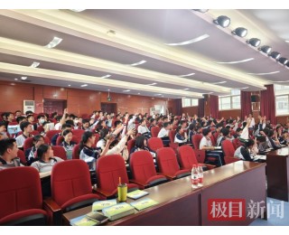 武汉测绘研究院走进中学，开展国家安全与版图知识主题班会