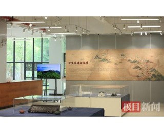 万里茶道“双主题展”在武汉举行