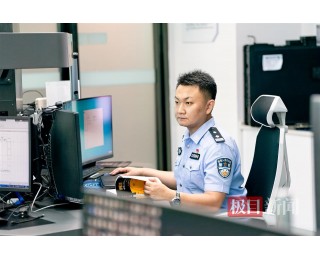 网警张晟：85后正高级民警，用前沿技术打击新型犯罪，4次荣立三等功