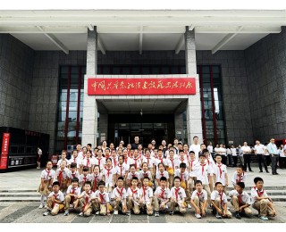 “红巷苗苗”与“将军县”学子笔友会：以信为桥共读红色故事
