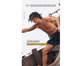 《东极岛》中，“朱一龙和吴磊凑不出一条裤子”？朱一龙回应
