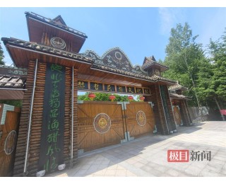 同江漫记：双色江畔的文明密码与赫哲渔歌