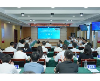 湖北发展智库恳谈会2025年第二场在湖北工业大学举行