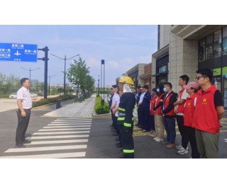 长江新区幸福社区开展消防演练，全面筑牢安全防线