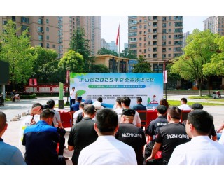 “安全课堂+技能比武”双轮驱动，洪山区安全宣传进社区活动火热开启