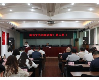 人工智能技术在文艺领域如何应用？这堂课干货满满
