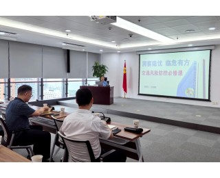 “辅助驾驶”万无一失吗？无接触事故是不是事故？“丽斯交通课堂”进企业送安全课