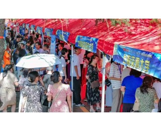 火爆持续！极目新闻公益高考招生咨询会第二场即将来袭
