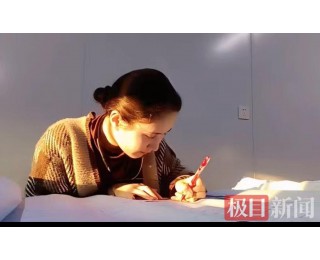 向阳花开，95后新疆姑娘扎根工地