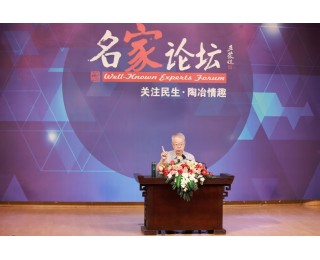 84岁何祚欢亮相武图，开讲“武汉过早文化”包袱不断、笑声不断