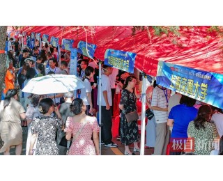 2025高招现场：高校扎堆新增理工拔尖创新班，邀院士当班主任