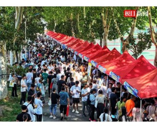 多个学校新增专业和招生计划，湖北首所职业本科大学受追捧