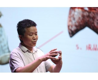 非遗传承人邹传志做客长江讲坛，解读楚式漆器髹饰技艺