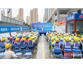 湖北省工伤预防荆楚行活动为百余名工友送上安全知识“大礼包”