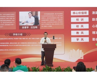 北大数学天才自述：从粗心男孩到奥数冠军，数学是照亮童年的光