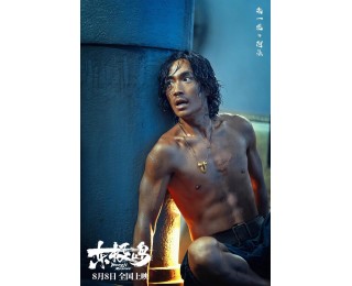《东极岛》出品人梁静说要从i人朱一龙身上挖掘出“痞、野、混蛋”，透露吴磊有气胸仍坚持下海闭气、潜水