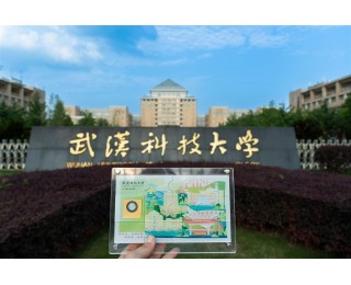 是真金也是真感情，武科大毕业礼物“含金量”满满