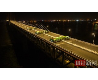 世界最大跨度斜拉桥迎来通车前“关键大考”