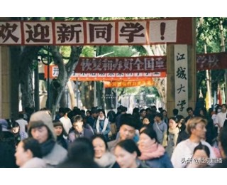 武汉理工被爆改为江城大学？最新回应：学校名称并未更改，被用作电视剧《实用主义者的爱情》的拍摄场地