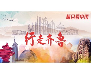 山东潍坊：夏收科技赋能丰收答卷