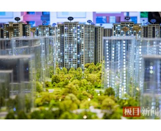 湖北1至5月房地产新开工面积增幅超全国24.6个百分点