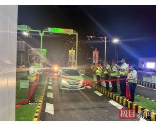 京港澳高速大悟北收费站通车，“3进4出”方便过往车辆出行