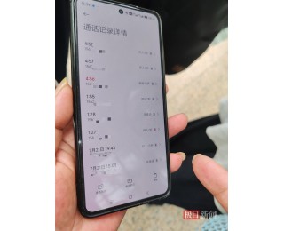 武汉的蔡露，你在哪里？爸爸急盼你回家！