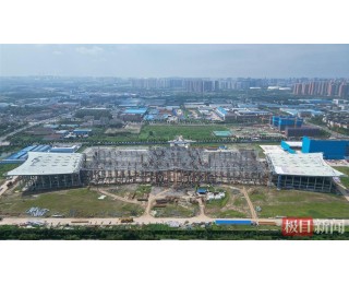 江汉平原产业交流中心主体封顶，打造当地“孵化器”